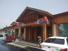 -怀来印象