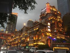 -纸盐河码头火锅(十八梯店)