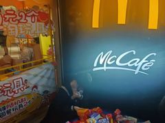 -麦当劳(中山公园龙之梦店)