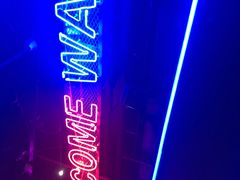 -蛙来哒(金沙洲万达店)