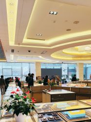 -中国黄金(北京旗舰店)