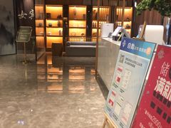-水悦汇