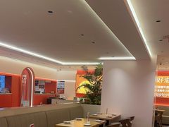 -摩欧客意式餐厅(高新活力汇店)