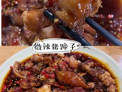 -贤花饭店(城阳店)