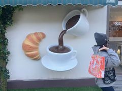 -春种秋藏手工烘焙(荣祥广场店)