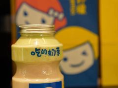 -快乐柠檬happylemon(日月光店)