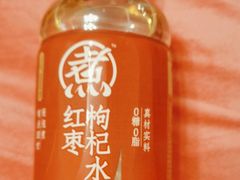 -全家便利店(四平路六店)