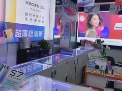 -广灵二路手机维修