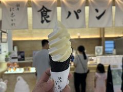 -银座仁志川GinzaNishikawa(长宁龙之梦店)