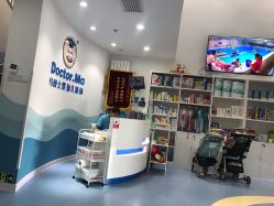 -马博士婴幼儿游泳馆(广安门旗舰店)