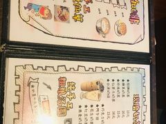 -杨小贤(东融国际影城店)