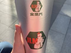 -金粒门·新鲜零食(坡子街店)
