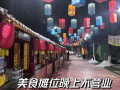 -青龙湖公园