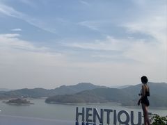 -天目湖涵田半山温泉水乐园