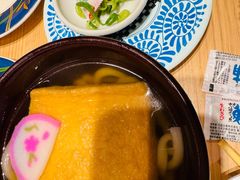 -大起水产回转寿司(大丸心斋桥店)