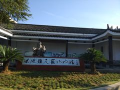 -景德镇民窑博物馆