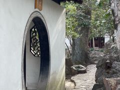 -秋霞圃