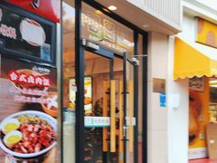 -武圣羊汤·西北面(朝阳门店)