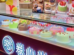 -卷心卷意·轻甜蛋糕(新光天地店)