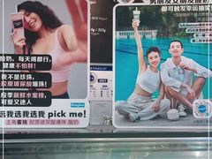 -Blueglass酸奶(财富购物中心店)