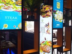 -豪德亨牛排自助餐厅(抚州东乡店)