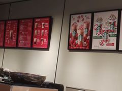 -星巴克(我格广场店)