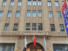 -上海和平饭店 Fairmont Peace Hotel