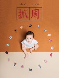 点击看大图 -57KIDS儿童摄影