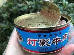 -桐梓锅贴饺(桃源东路店)