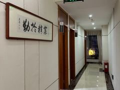 -通透堂中医·精准推拿(旗舰店)