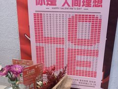 -百事喜乐炸鸡铺(合肥首店)