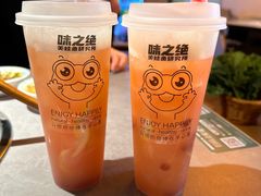 -野·大山里土鸡火锅(万科里店)