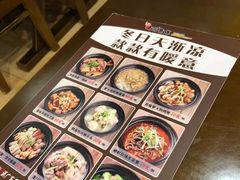 -日昌餐馆(亦庄店)