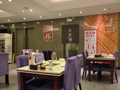 -紫光园(顺义店)