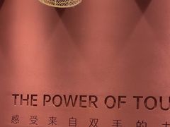 -LANN I 蘭·泰式古法按摩(上海湖滨道店)