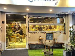 门面-Rosemary·纽西兰简餐(江南西店)