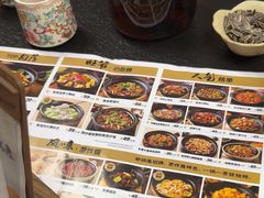 -旺爷砂锅·茶作(国贸城店)