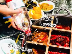 -潮辣重庆火锅(二七万达店)