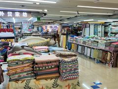 -天丰利生活MALL(和平里店)