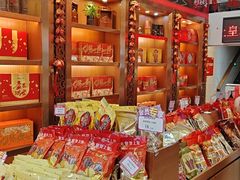 -皇上皇(北京路店)