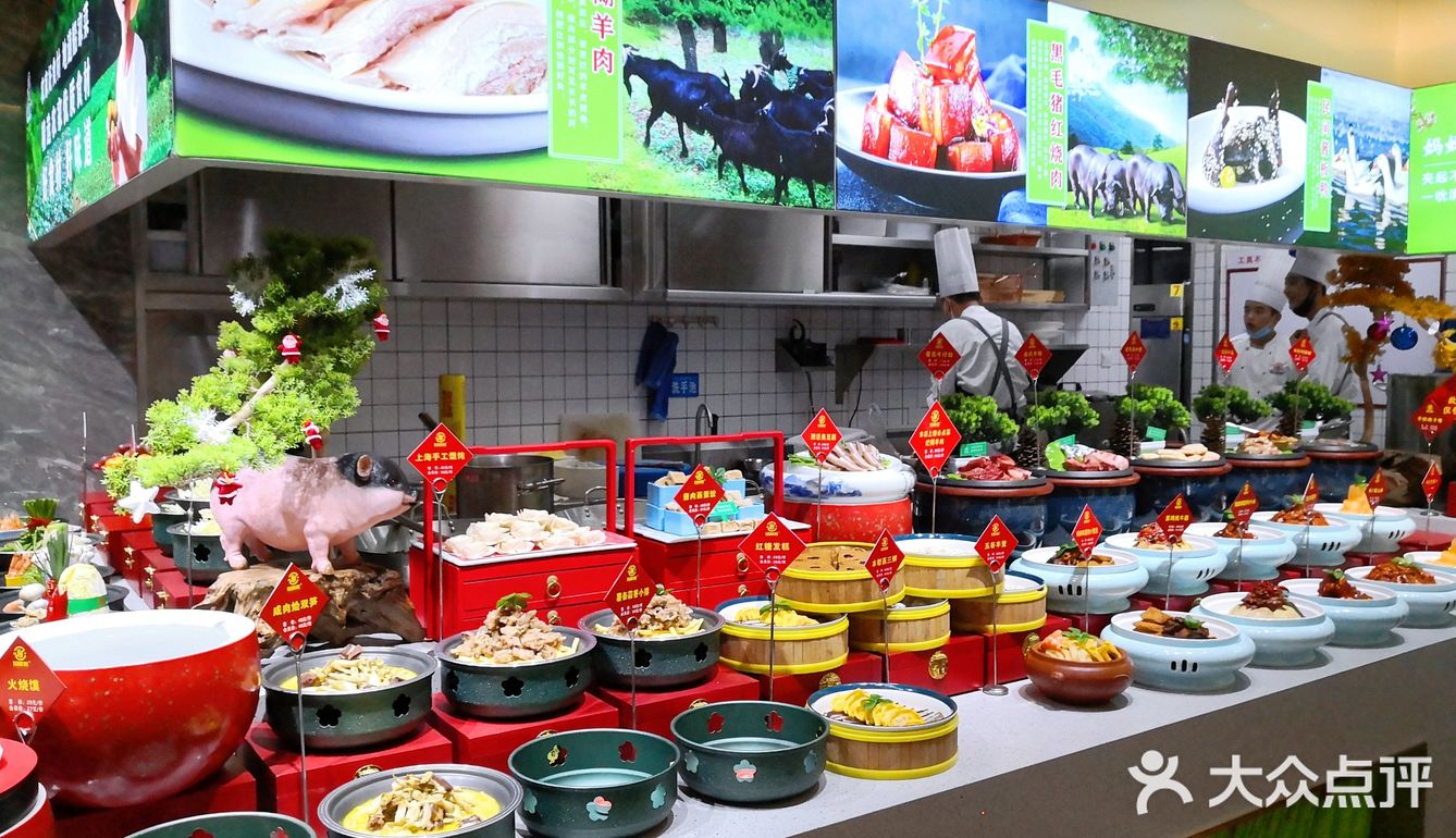 被这家滋味宴种草了[胜利]