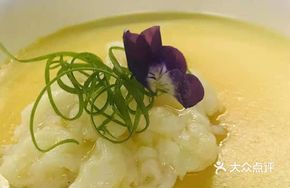 Fragrant White Jade Lobster