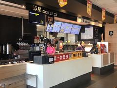 -麦当劳(国贸店)