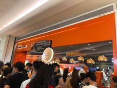 -KUMO KUMO甜品·冰淇淋(深圳壹方城店)