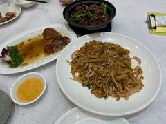 -鹅城