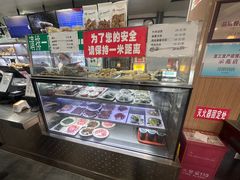 -护国寺小吃店(阜成门桥店)