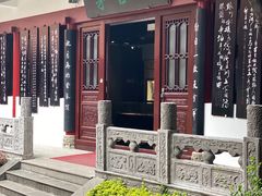 -中国酒文化城