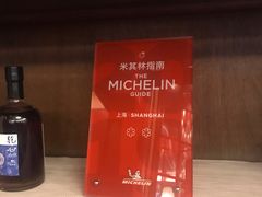 -荣府宴(南阳路店)