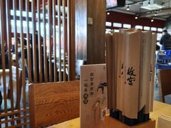 -故宫餐厅(景运门店)