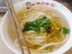 -老四季(南市场店)